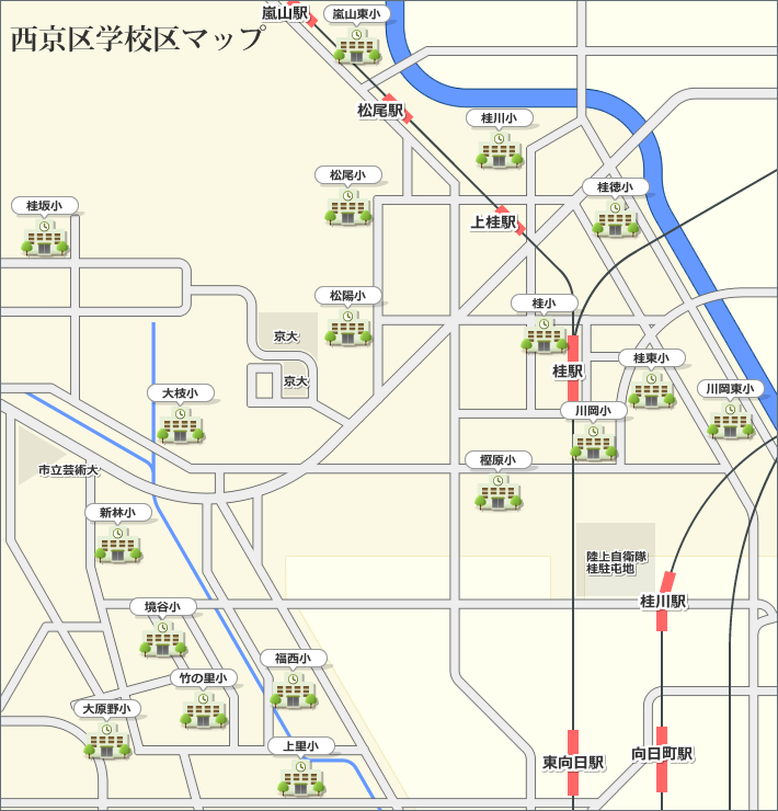 西京区学校区マップ