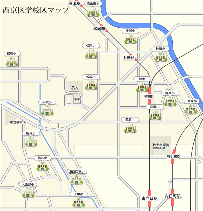 西京区学校区マップ